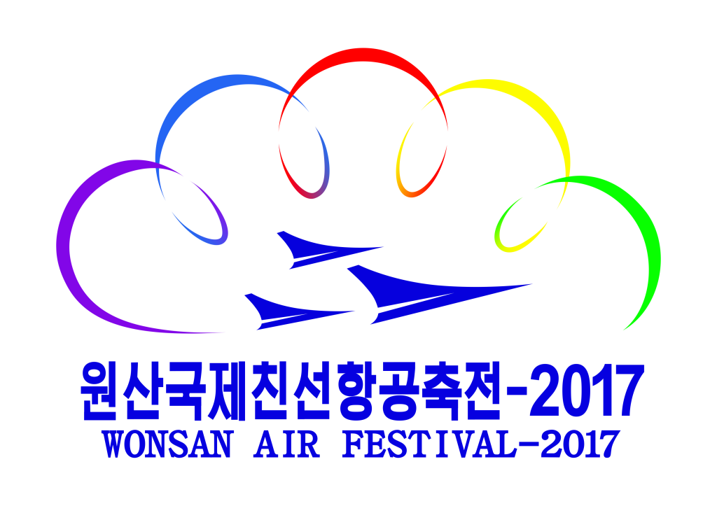 Wonsan Air Festival 2017