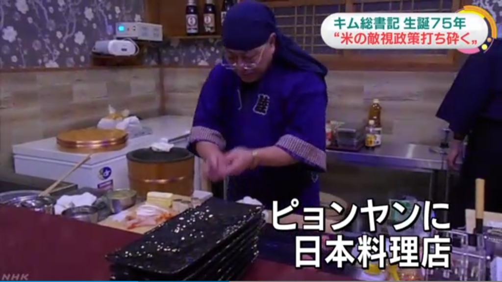 Screenshot 2017-02-19 23.17.37